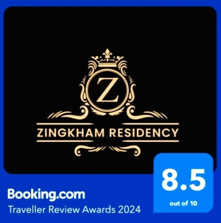 Hotel Zingkham Residency ガントク エクステリア 写真